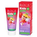 R.O.C.S. Kids Зубная паста для детей 4-7 лет Малина-Клубника 45 г