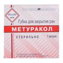 Метуракол Губка для закрытия ран 90 мм х 90 мм