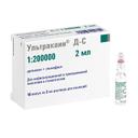Ультракаин Д-С 40 мг/мл+5 мкг/мл раствор для инъекций 2 мл 10 шт