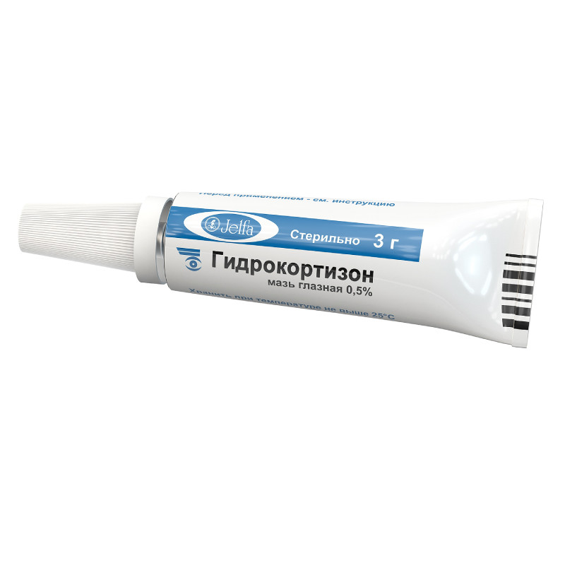 Гидрокортизон 0,5% мазь глазная 3 г