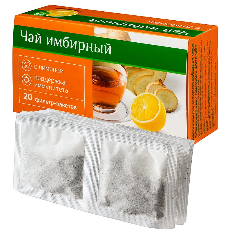 PL Чай имбирный с лимоном фильтр-пакеты 20 шт