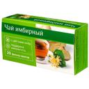 PL Чай имбирный с цветками липы фильтр-пакеты 20 шт