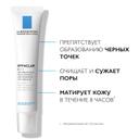 La Roche-Posay Effaclar K+ Эмульсия корректирующая против черных точек для жирной кожи 40 мл