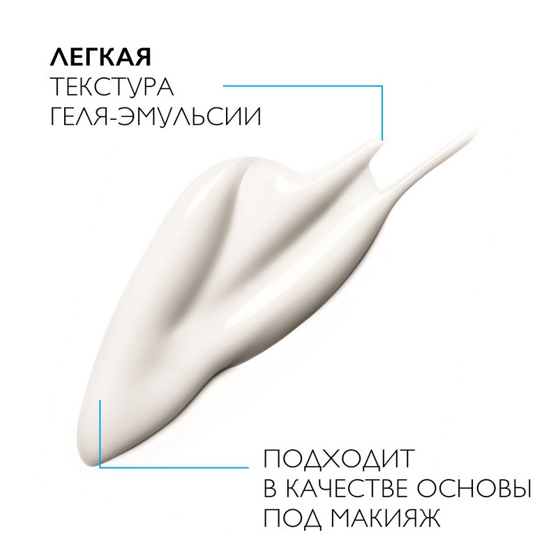 La Roche-Posay Effaclar K+ Эмульсия корректирующая против черных точек для жирной кожи 40 мл