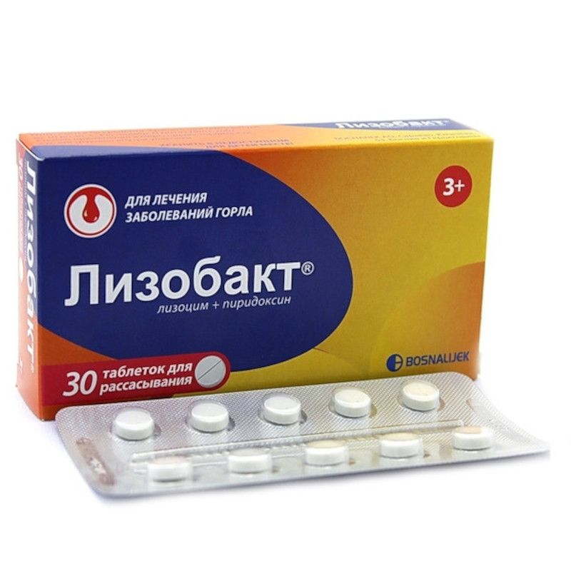 Лизобакт таблетки для рассасывания 30 шт