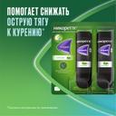 Никоретте 1 мг/доза спрей Мята 150 доз 13,2 мл 2 шт