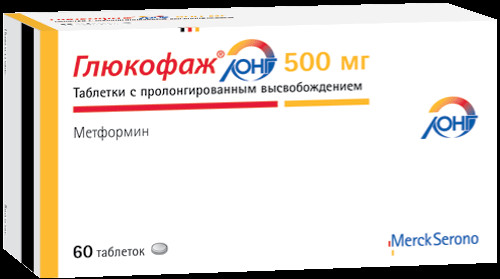 Глюкофаж Лонг 500 мг таблетки с пролонгированным высвобождением 60 шт