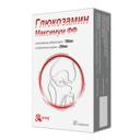 Erzig Глюкозамин Максимум ФФ таблетки 30 шт