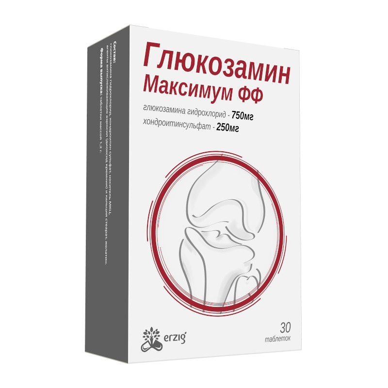 Erzig Глюкозамин Максимум ФФ таблетки 30 шт