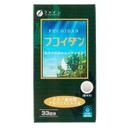 Fine Japan Фукоидан таблетки 198 шт