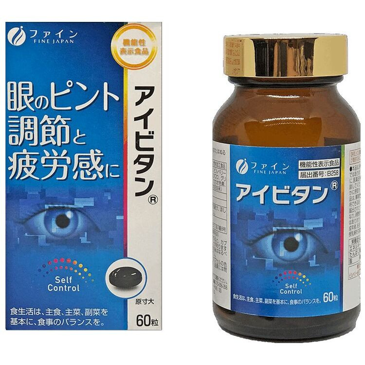 Fine Japan Свежий взгляд капсулы 60 шт