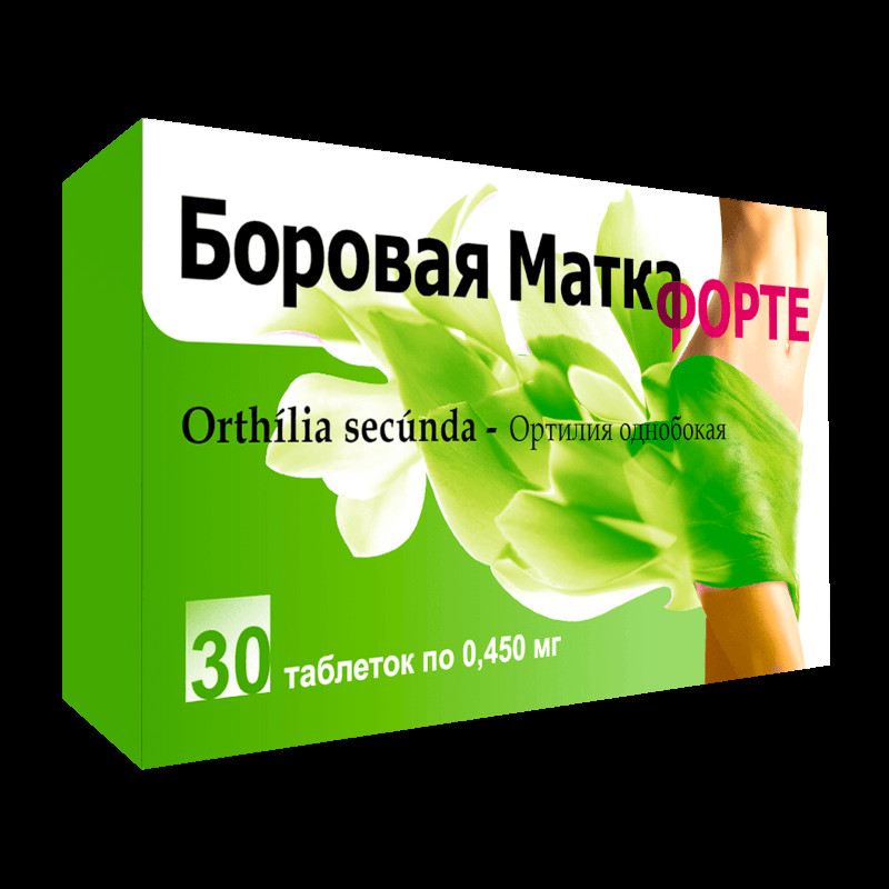Боровая матка Форте таблетки 30 шт