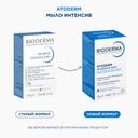 Bioderma Atoderm Мыло увлажняющее для сухой кожи 150 г