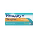 Имодиум Экспресс 2 мг таблетки диспергируемые Мята 10 шт