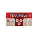Тералив 275 мг таблетки 24 шт