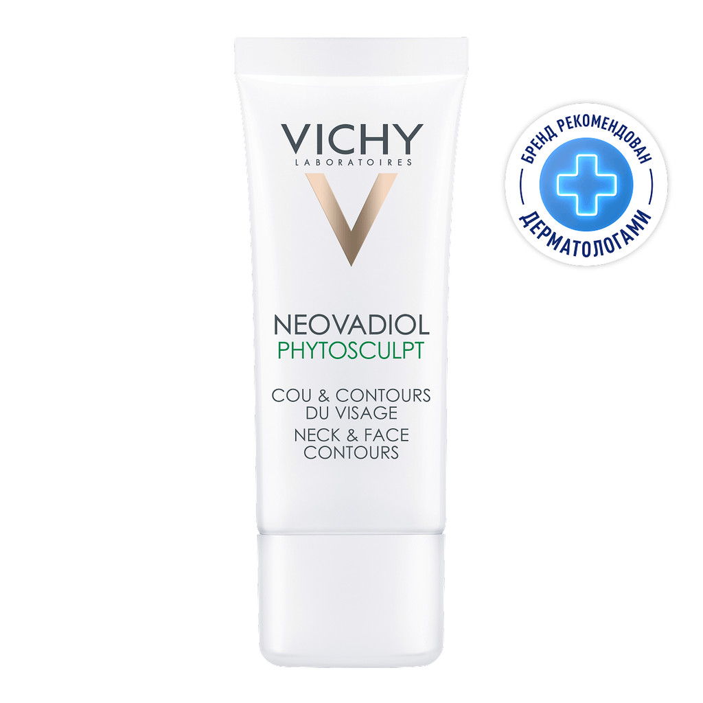 Vichy Neovadiol Phytosculpt Крем для зоны шеи декольте и овала лица 50 мл