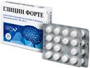 PL Глицин Форте 300 мг таблетки Вишня 30 шт