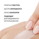 Vichy Capital Soleil Уход антивозрастной с антиоксидантами 3в1 SPF 50+ 50 мл