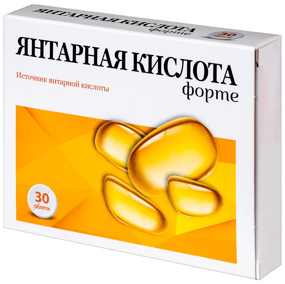 PL Янтарная кислота Форте таблетки 30 шт