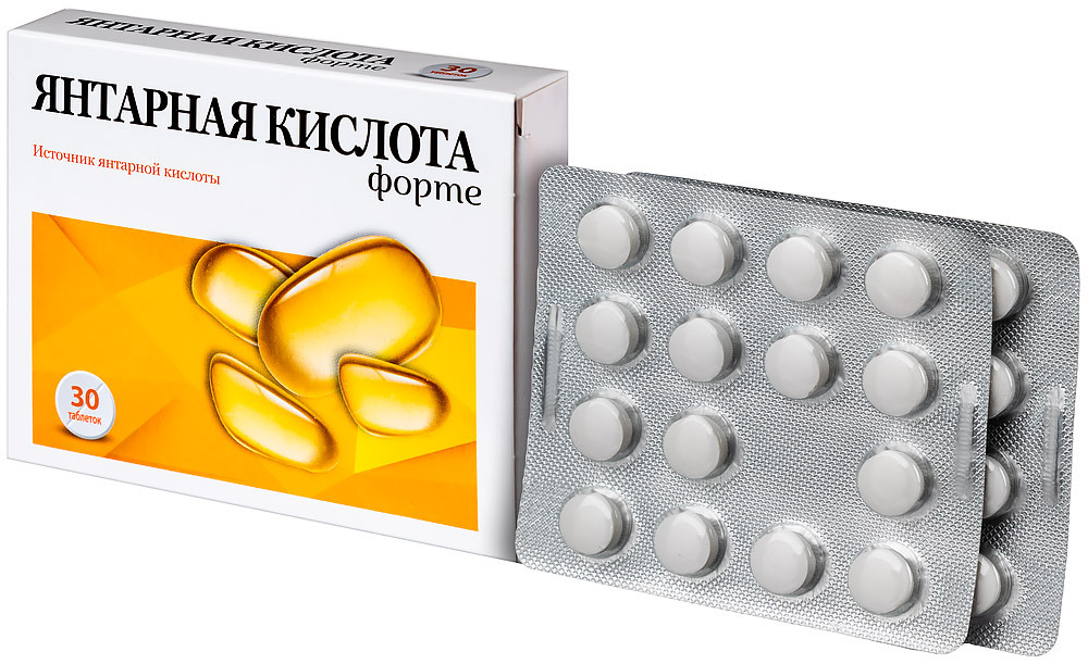 PL Янтарная кислота Форте таблетки 30 шт