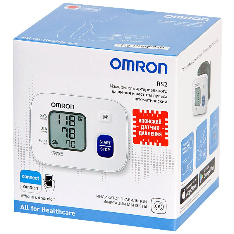 Omron Тонометр автоматический RS2 на запястье