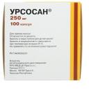 Урсосан 250 мг капсулы 100 шт