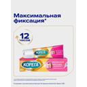 Корега Максимальная фиксация + комфорт Крем для фиксации зубных протезов Нейтральный вкус 40 г