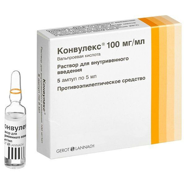 Конвулекс 100 мг/мл раствор для инъекций 5 мл 5 шт