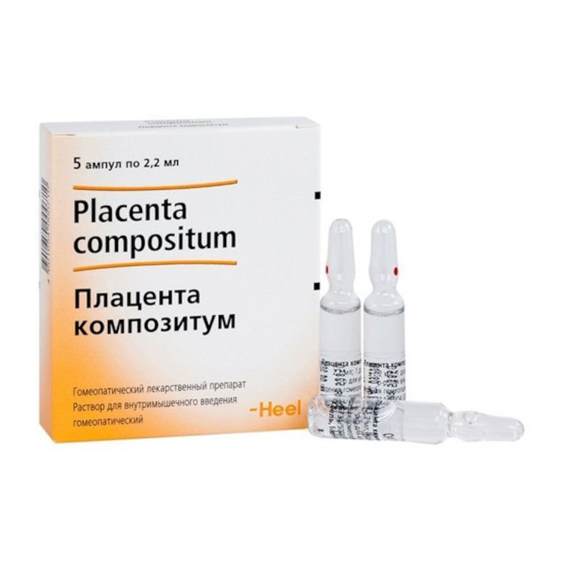 Плацента композитум раствор гомеопатический для инъекций 2,2 мл 5 шт