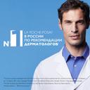 La Roche-Posay Термальная вода 300 мл