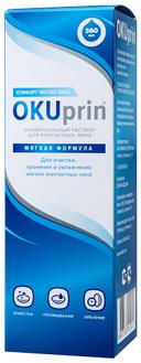 OKUprin раствор для контактных линз 360 мл