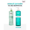 Eucerin DermoPure Гель очищающий для проблемной кожи 400 мл