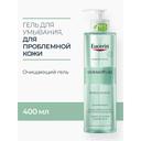 Eucerin DermoPure Гель очищающий для проблемной кожи 400 мл