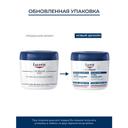 Eucerin UreaRepair Крем для тела увляжняющий 5% мочевина 450 мл