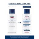 Eucerin UreaRepair Лосьон для тела увлажняющий 10% мочевина 250 мл