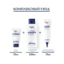 Eucerin UreaRepair Лосьон для тела увлажняющий 10% мочевина 250 мл