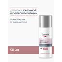 Eucerin Anti-Pigment Крем для лица ночной 50 мл