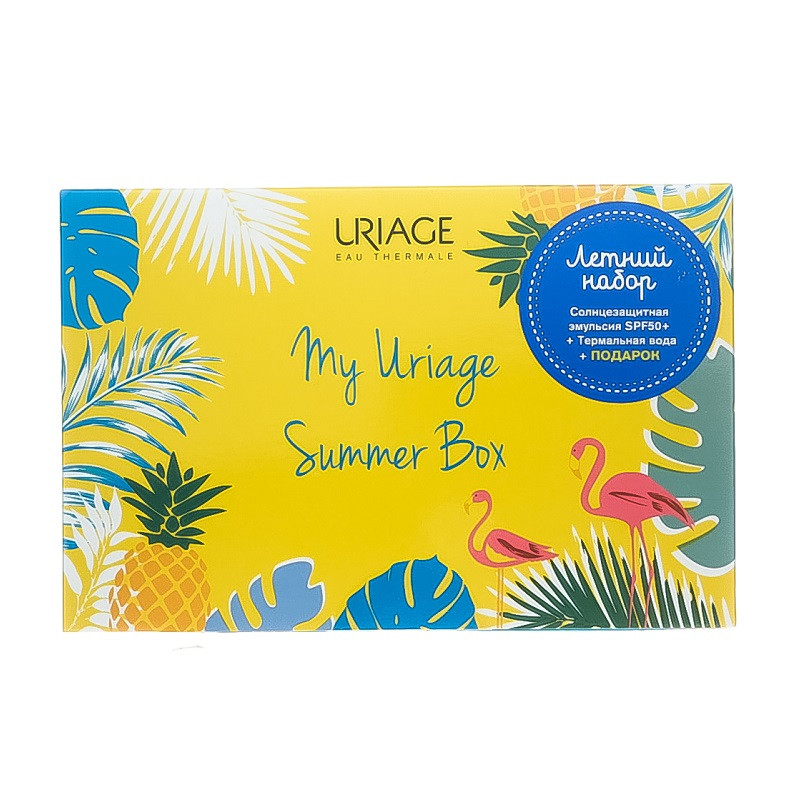 Uriage Набор Bariésun Эмульсия ультралегкая SPF 50+ 30 мл + Вода термальная 50 мл + Веер