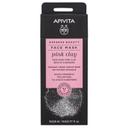 Apivita Express Beauty Маска для лица мягко очищающая Розовая глина 8 мл 2 шт