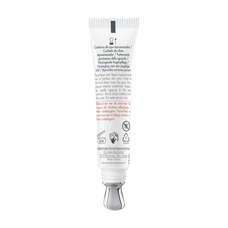 Avene DermAbsolu Уход обновляющий для контура глаз 15 мл