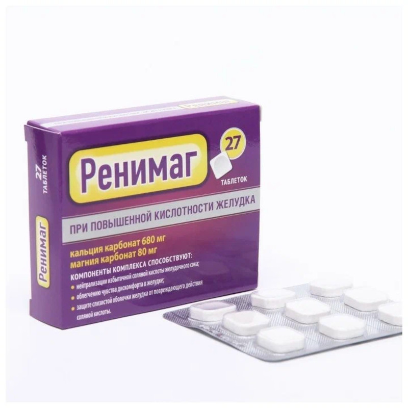 Ренимаг таблетки жевательные Мята 27 шт