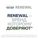 Эйфа АЦ 200 мг гранулы для приготовления раствора 3 г 20 шт