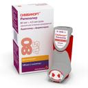 Симбикорт Рапихалер 80 мкг/доза+4,5 мкг/доза аэрозоль для ингаляций 120 доз