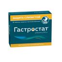 Гастростат 100 мг таблетки 30 шт