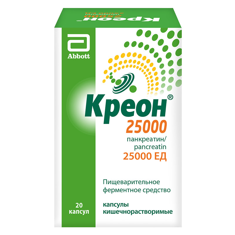 Креон 25000 капсулы 20 шт