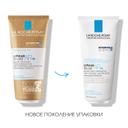 La Roche-Posay Lipikar Baume AP+M Бальзам для сухой склонной к атопии кожи детей и взрослых 200 мл