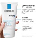 La Roche-Posay Lipikar Baume AP+M Бальзам для сухой склонной к атопии кожи детей и взрослых 200 мл