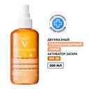 Vichy Capital Soleil Спрей солнцезащитный двухфазный активатор загара SPF 50 200 мл