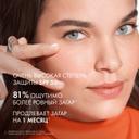 Vichy Capital Soleil Спрей солнцезащитный двухфазный активатор загара SPF 50 200 мл