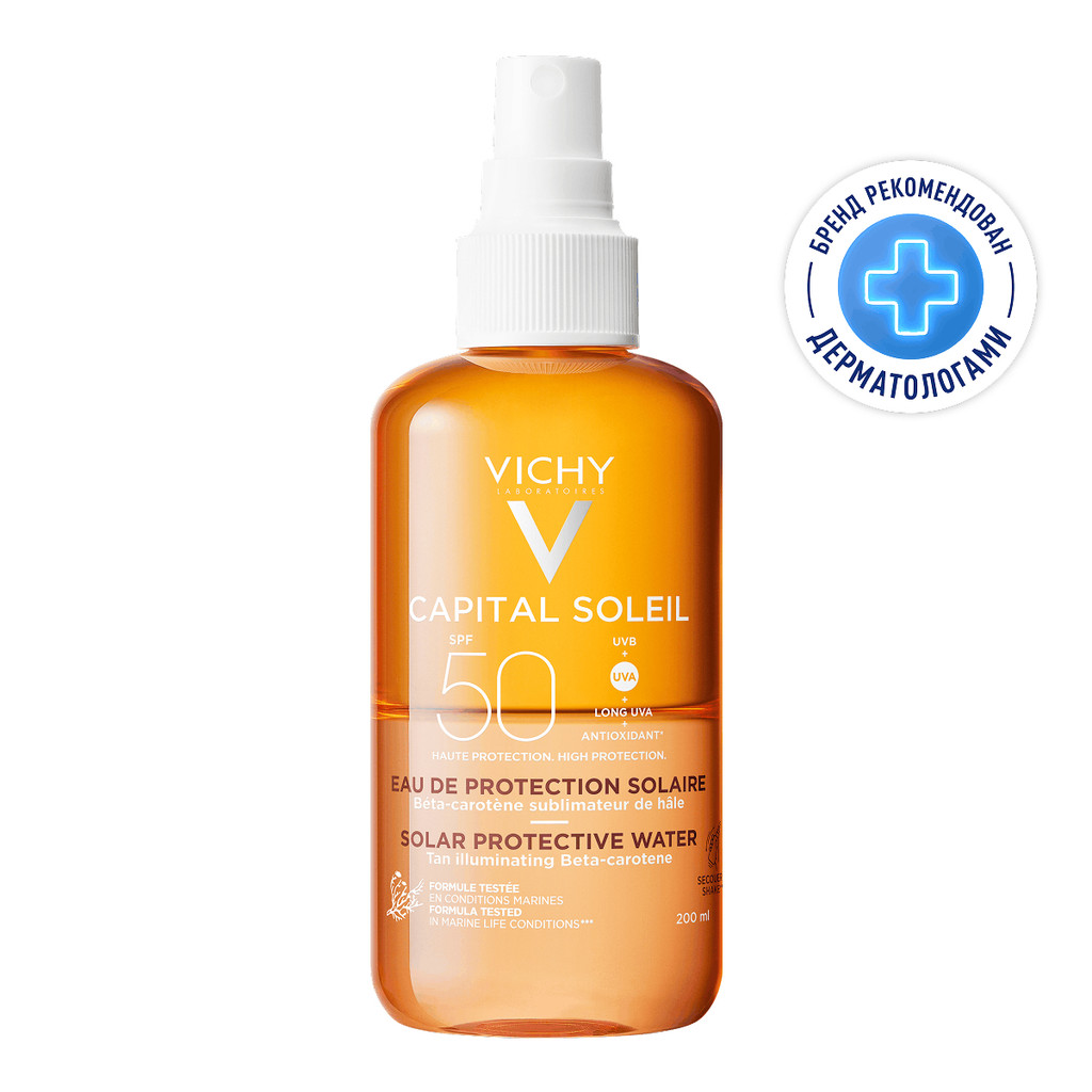 Vichy Capital Soleil Спрей солнцезащитный двухфазный активатор загара SPF 50 200 мл